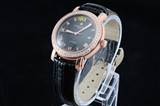 Vacheron Constantin watch woman June 28