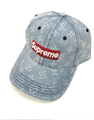 uperme Cap