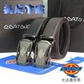 7DT belt original edition 80-125CM-lb01_4159017