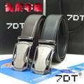 7DT belt original edition 80-125CM-lb01_4159099