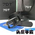 7DT belt original edition 80-125CM-lb01_4159194