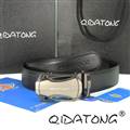 7DT belt original edition 80-125CM-lb03_4159053