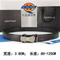 7DT belt original edition 80-125CM-lb06_4159012