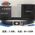 7DT belt original edition 80-125CM-lb06_4159072