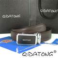 7DT belt original edition 80-125CM-lb08_4159198