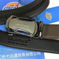 7DT belt original edition 80-125CM-lb10_4159046