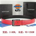 7DT belt original edition 80-125CM-lb15_4159180