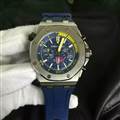 Audemars Piguet watch 161130 (11)_3971729