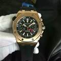 Audemars Piguet watch 161130 (48)_3971692