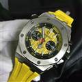 Audemars Piguet watch 161201 (2)_3971688