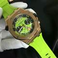 Audemars Piguet watch 161204 (3)_3971659