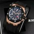 Audemars Piguet watch 170412 (12)_3971581