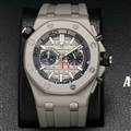 Audemars Piguet watch 170412 (16)_3971577