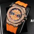 Audemars Piguet watch 170412 (2)_3971591