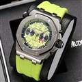 Audemars Piguet watch 170412 (21)_3971572