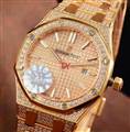 Audemars Piguet watch 170412 (49)_3971544