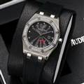 Audemars Piguet watch 170419 (11)_3971519