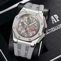 Audemars Piguet watch 170708 (11)_3971442