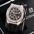 Audemars Piguet watch 170708 (22)_3971431