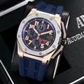 Audemars Piguet watch 170708 (23)_3971430