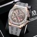 Audemars Piguet watch 170708 (24)_3971429