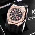 Audemars Piguet watch 170708 (26)_3971427