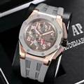 Audemars Piguet watch 170708 (9)_3971444