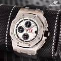 Audemars Piguet watch 171208 (12)_3971209