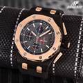 Audemars Piguet watch 171208 (22)_3971199