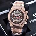 Audemars Piguet watch 190526 (20)_3970307