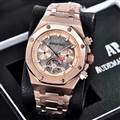 Audemars Piguet watch 190526 (22)_3970305