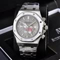 Audemars Piguet watch Dec 15--wsp11_3314952