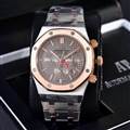 Audemars Piguet watch Dec 15--wsp13_3314950