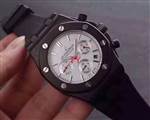 Audemars Piguet watch man Apr 27--wsp14_2952820