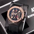 Audemars Piguet watch man Apr 27--wsp28_2952806