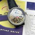 Breguet watch 170703 (55)_4024669