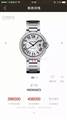 Cartier watch 160926 (27)_3968025