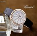 Chopard watch woman Mar 7-wsp03_3434476