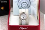 Chopard watch woman Mar 7-wsp04_3434475