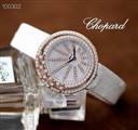 Chopard watch woman Mar 7-wsp05_3434474