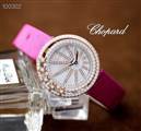 Chopard watch woman Mar 7-wsp07_3434472