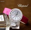 Chopard watch woman Mar 7-wsp08_3434471