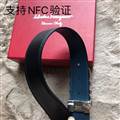 Ferragamo belt original edition 95-125cm-A902_4406685