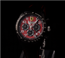 Ferrari watch man Apr 27--wsp06_2948595