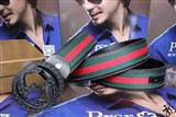 Gucci 2 belt AA 105-125cm-lh134_4027068