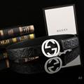 Gucci belt original edition 95-125cm-A9 (1257)_4381510