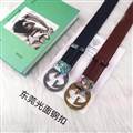 Gucci belt original edition 95-125cm-A9 (1363)_4381404