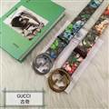 Gucci belt original edition 95-125cm-A9 (1364)_4381403