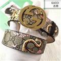 Gucci belt original edition 95-125cm-A9 (1381)_4380867