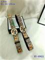 Gucci belt original edition 95-125cm-lh09_4133654